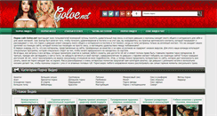 Desktop Screenshot of goloe.net